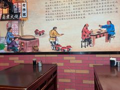 -姚记炒肝店(鼓楼店)