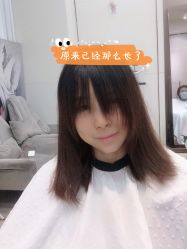 -HANI SALON