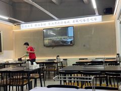-老黑板筋(顺义总店)
