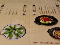 菜单-广东胜利宾馆西关粤中餐厅