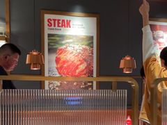 -战斧牛排餐厅(百盛优客店)