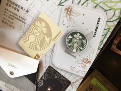 -星巴克(来福士办公楼店)