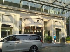 -新发展亚太JW万豪酒店·福苑咖啡厅