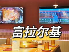 -杨小佳·齐齐哈尔烤肉·烤串(广州店)