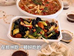 -郑州新郑国际机场-T2航站楼