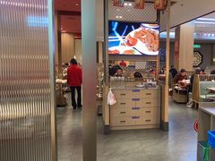 -蜀留香火锅·始于1999·原四川老火锅(白堤路店)
