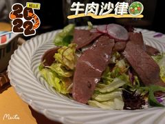 -小十料理(新城店)