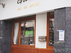 -Ginko银子(青龙街店)
