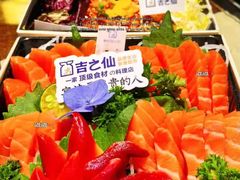 -吉之仙•中国制造•出口级食材日料店(领事馆总店)