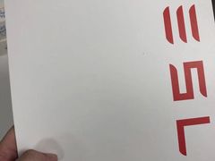 -TESLA 特斯拉(上海太古汇体验店)