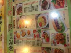 -源记茶餐厅(尖沙咀店)