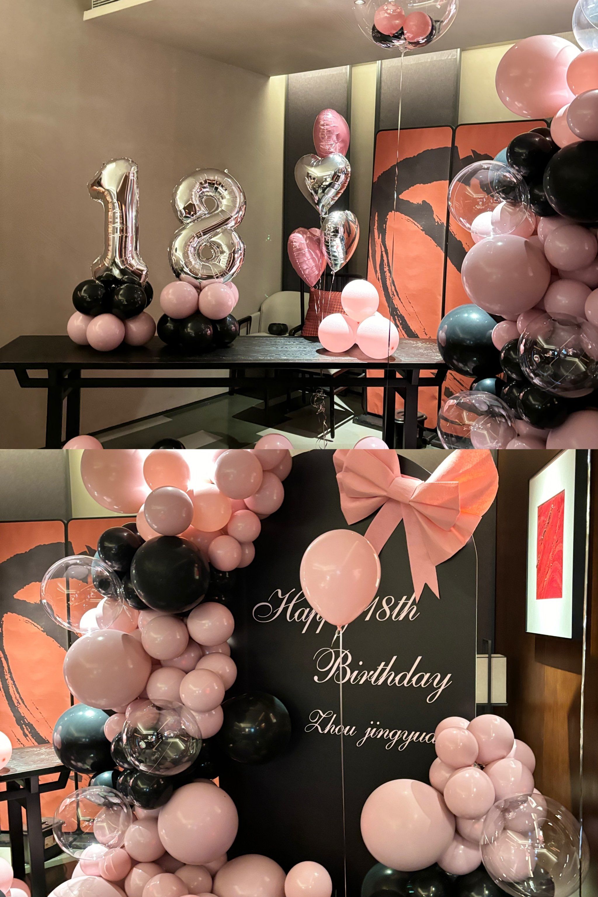 布置#表白布置#求婚布置#气球#小预算成人礼布置#宝宝宴布置#订婚宴