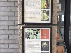 -半岛1919创意园区