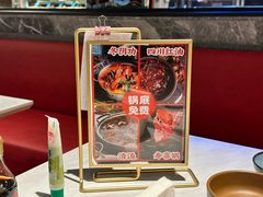 -喜庭海鲜自助(北辰三角洲北辰荟店)