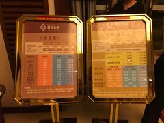 -鼎族怡华·指压·油压·经络(西单昌盛大厦店)