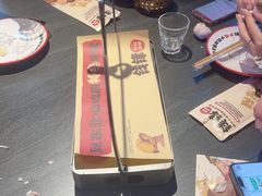 -钱锋炭缸烧烤(南湖大路总店)