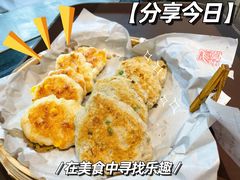 -飞尝蚝·顺德菜·鱼生(顺德总店)