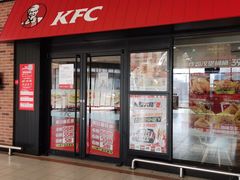 门面-肯德基(平江新城店)