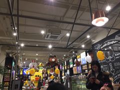 -LINE FRIENDS Garosu-gil Flagship Store