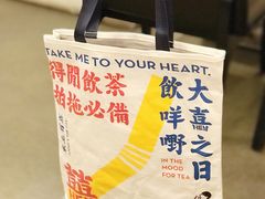 -喜茶(佛山顺德大良东乐路店)