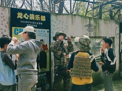 -东湖小天池真人CS彩弹野战基地