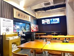 -潮汕首席·大排档(天河员村店)