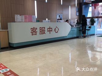 【项目】 洗牙 第一次来他们家洗牙 以前是在之前工作