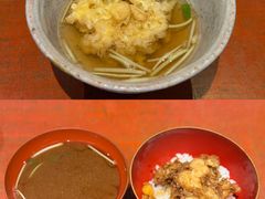 -みかわ是山居