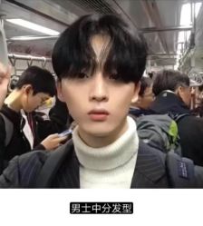 -INXXMAN男士理发