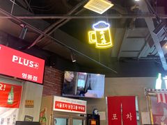 门面-Meet Sun韩式大排档(五一广场7MALL店)