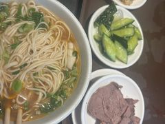 -清真·马安军辣子牛肉面