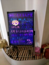 -元熙兰积皮肤管理