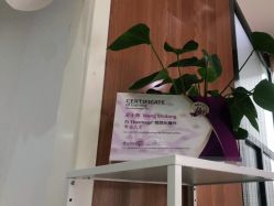 -和颜一美轻医美连锁