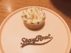 皇家榛果巧克力蛋糕-StayReal Cafe(长宁来福士广场东八区店)