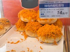 -新侨三宝乐面包店(崇文门店)