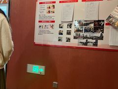 -星空密室·精选(天一豪景店)