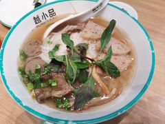 -越小品·越南餐厅(万科里店)