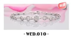 -威德钻石-克拉钻大本营(南京东路店)