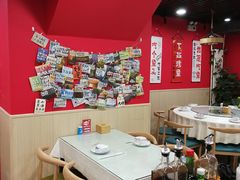 -听涛雅苑百味饺子老家菜馆