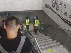 -敦煌莫高国际机场