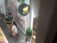 -猫的天空之城概念书店(苏州平江店)