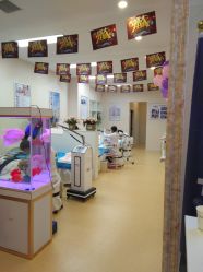 -痘庄科学祛痘国际连锁机构