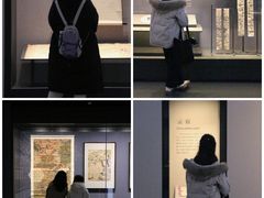 -四川大学博物馆