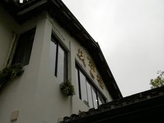 -庆余楼·用心与食材·特色菜&灶头面(仙蠡墩店)