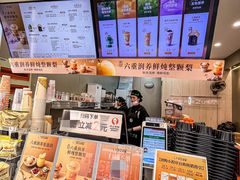 -沪上阿姨·精选茶饮(惠山万达店)
