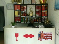 -鱼味馆(万佛湖店)