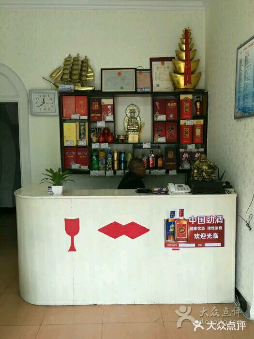 鱼味馆(万佛湖店)图片