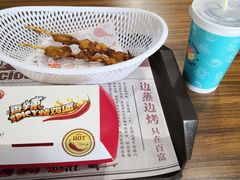 -百富烤霸 烤鸡汉堡(喀什西路华润店)