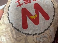 -华莱士·全鸡汉堡(杭州武林店)