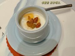 -宛平九号